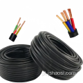 Série de arame de bainha multi-núcleo isolada